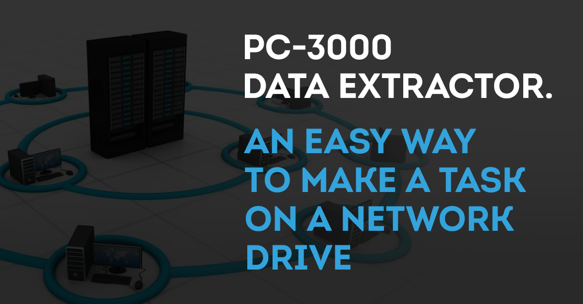 PC-3000-Data-Extractor[1].png