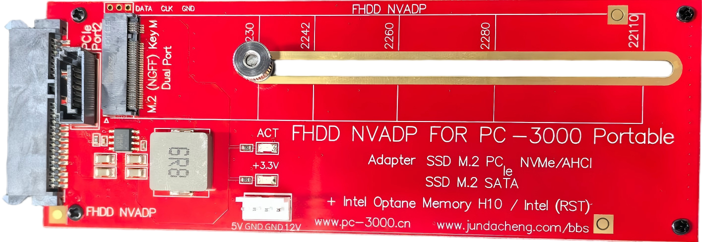 傲腾转接卡 无底色.png